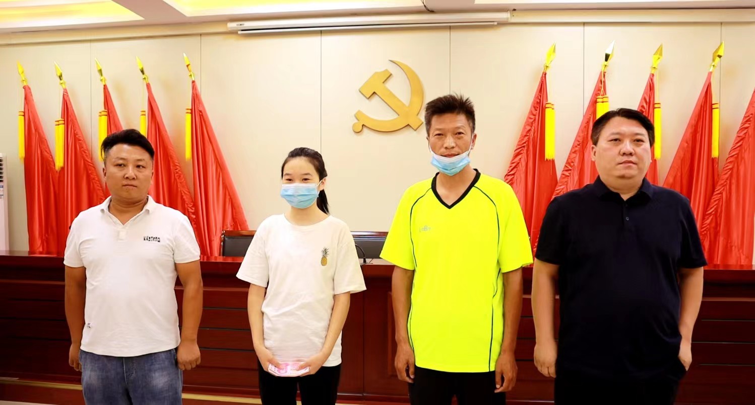 微信图片_20220825145526