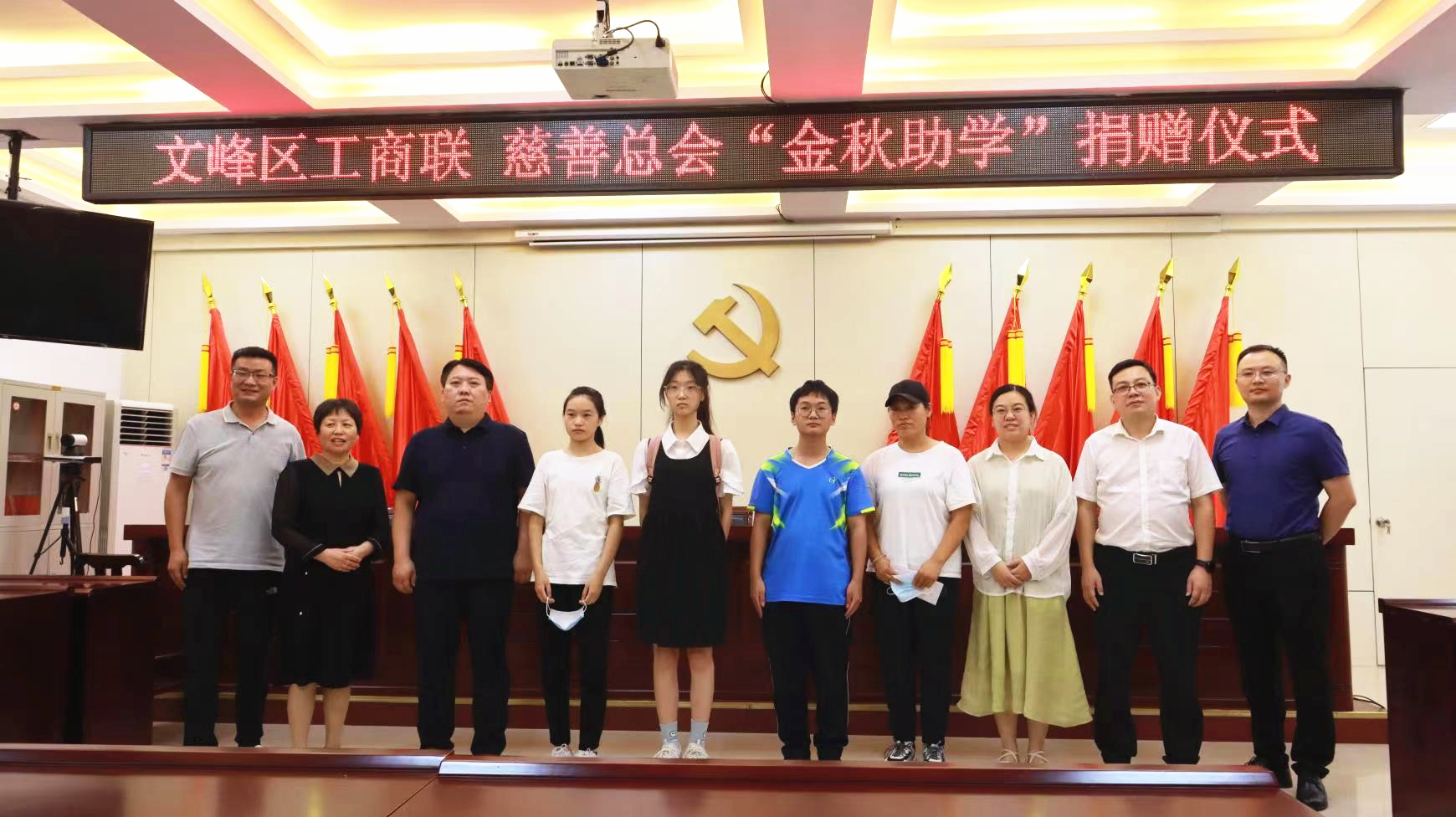 微信图片_20220825145537