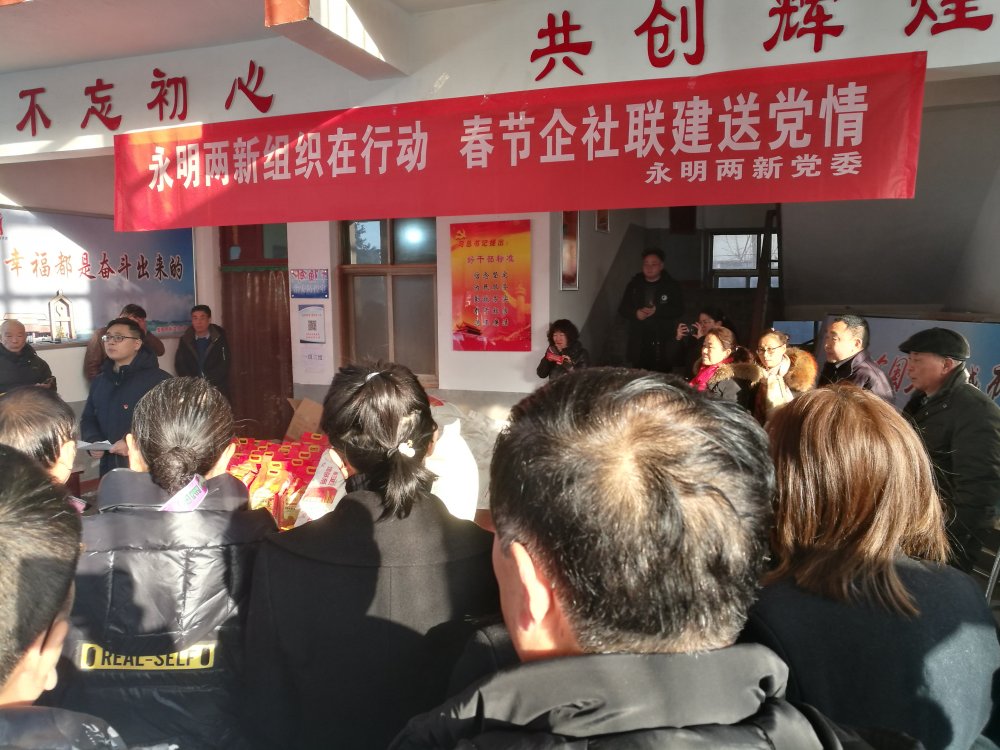 微信图片_20200120144516.jpg