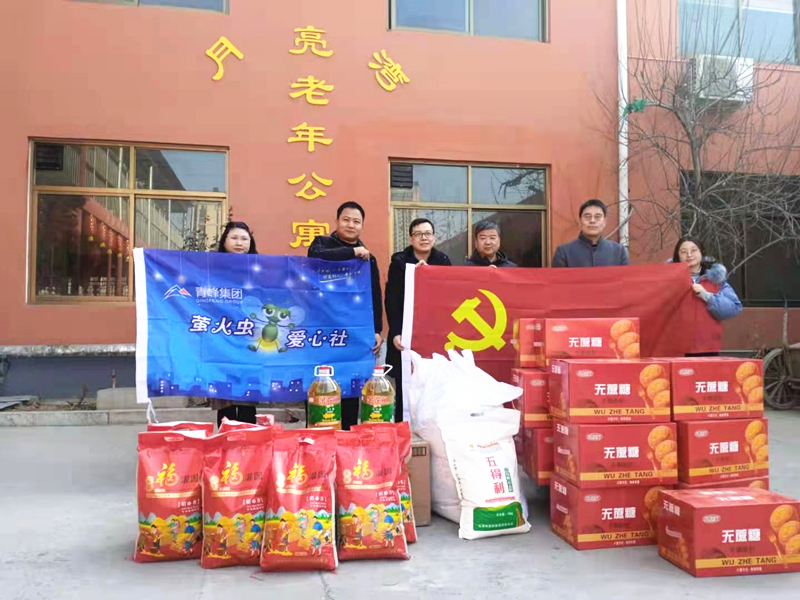 微信图片_20210208103624_副本.jpg